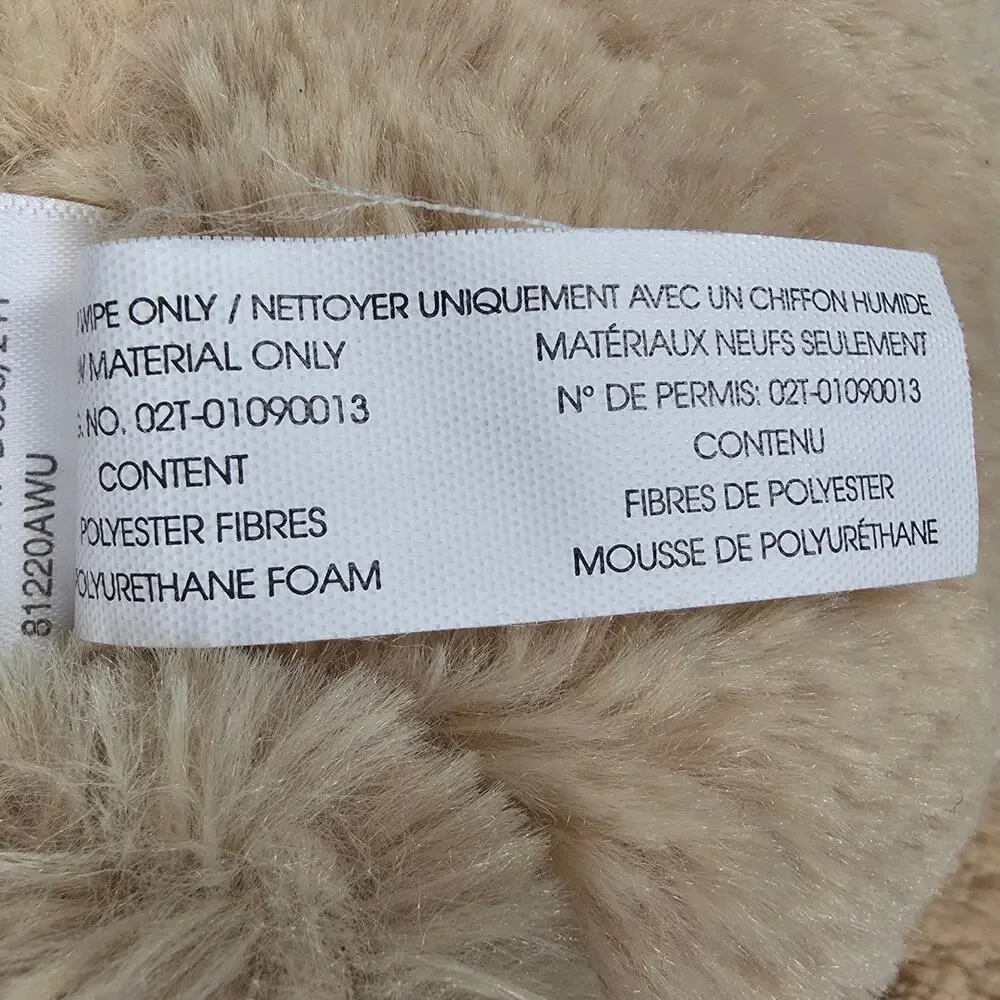 GUND BABY PEEK‑A‑BOO BEAR 11